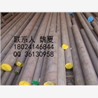 佛山供應(yīng)1Cr17不銹鋼圓鋼 430F圓棒